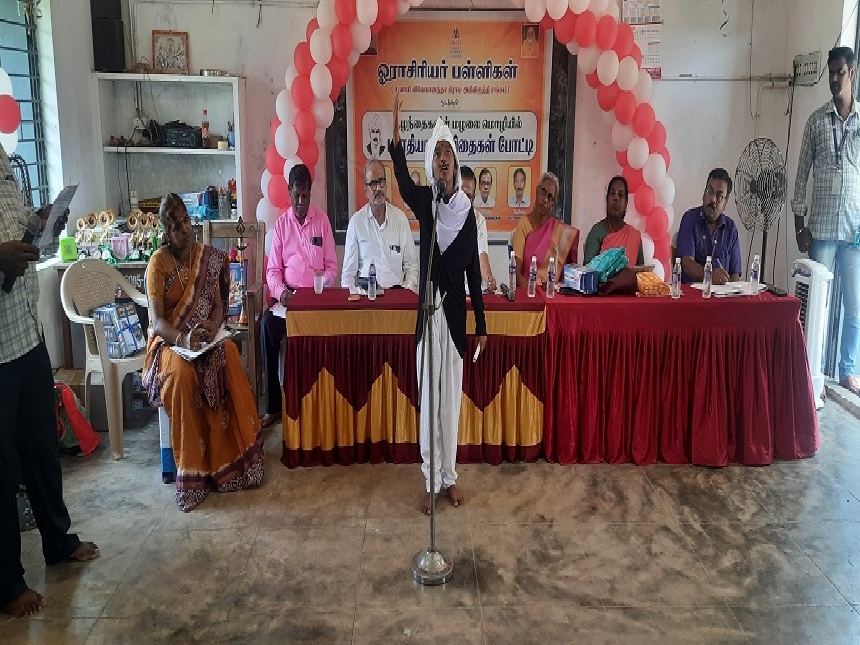 Eget Duis at Tellus Urna.